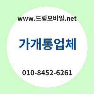 Eab080eab09ced86b5ec9785ecb2b4 thumb