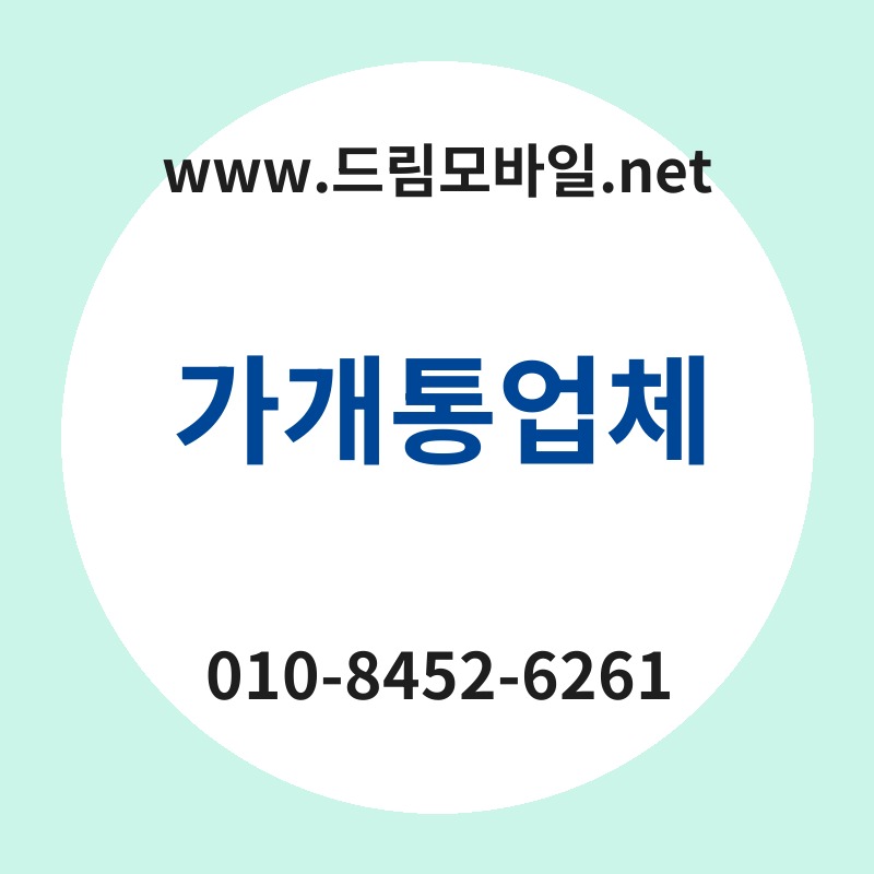 Eab080eab09ced86b5ec9785ecb2b4 thumb