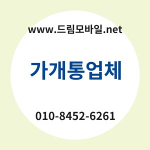 Eab080eab09ced86b5ec9785ecb2b4 thumb