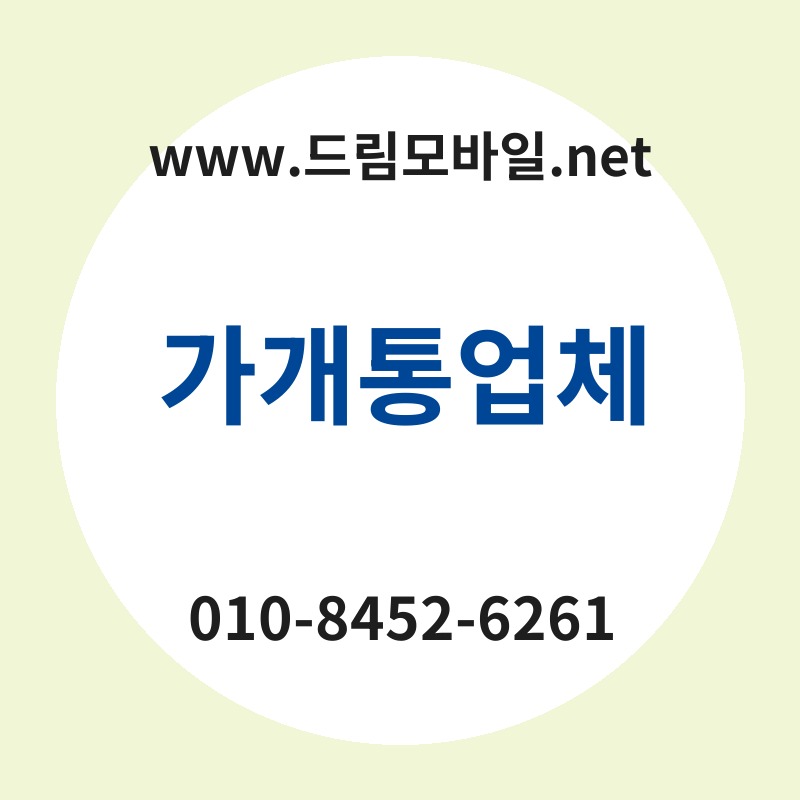 Eab080eab09ced86b5ec9785ecb2b4 thumb