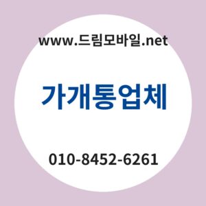 Eab080eab09ced86b5ec9785ecb2b4 thumb