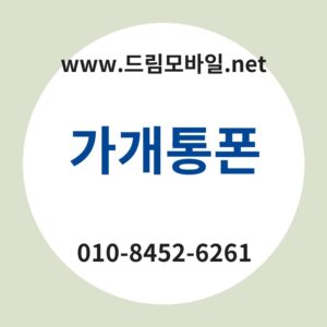 Eab080eab09ced86b5ed8fb0 thumb