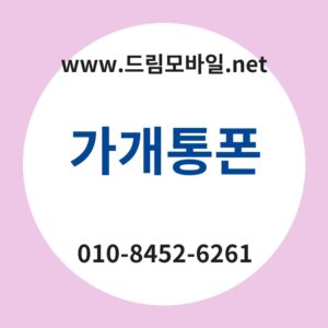 Eab080eab09ced86b5ed8fb0 thumb