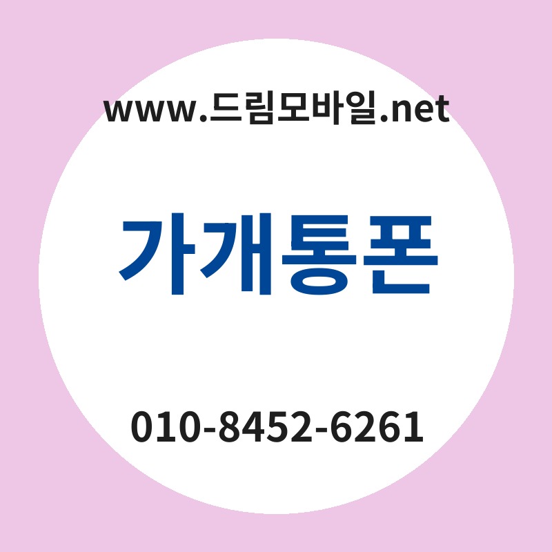 Eab080eab09ced86b5ed8fb0 thumb