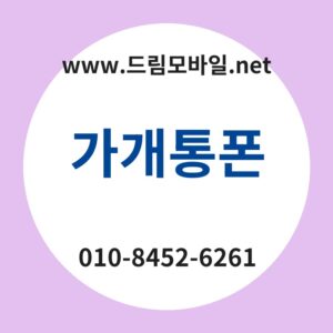 Eab080eab09ced86b5ed8fb0 thumb