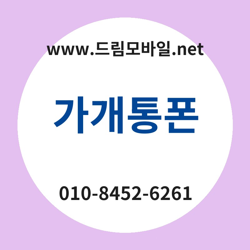 Eab080eab09ced86b5ed8fb0 thumb