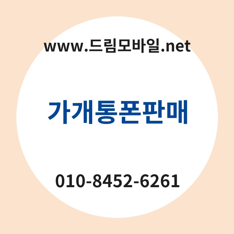 Eab080eab09ced86b5ed8fb0ed8c90eba7a4 thumb