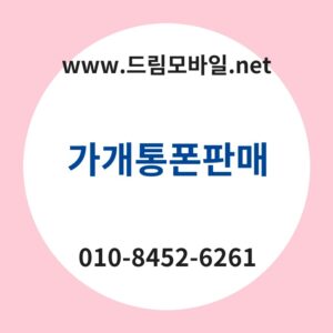 Eab080eab09ced86b5ed8fb0ed8c90eba7a4 thumb