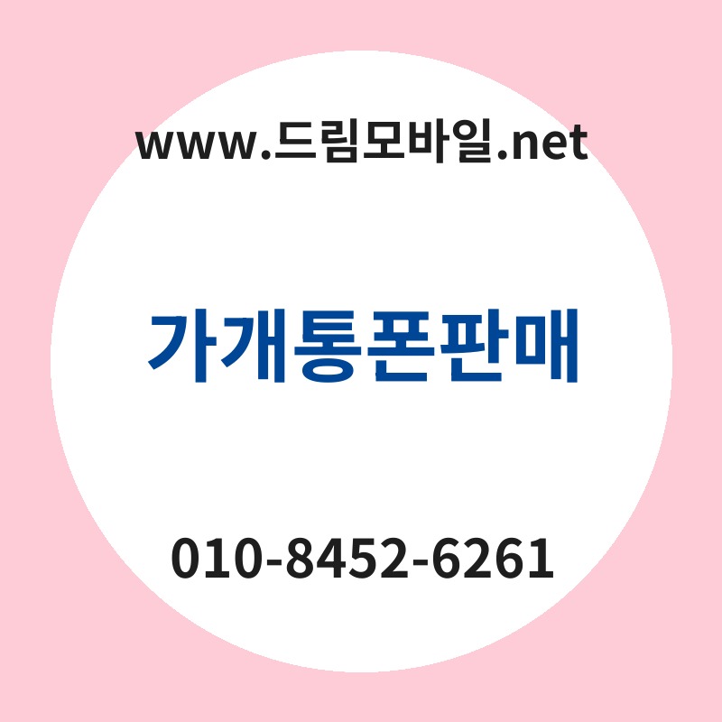 Eab080eab09ced86b5ed8fb0ed8c90eba7a4 thumb