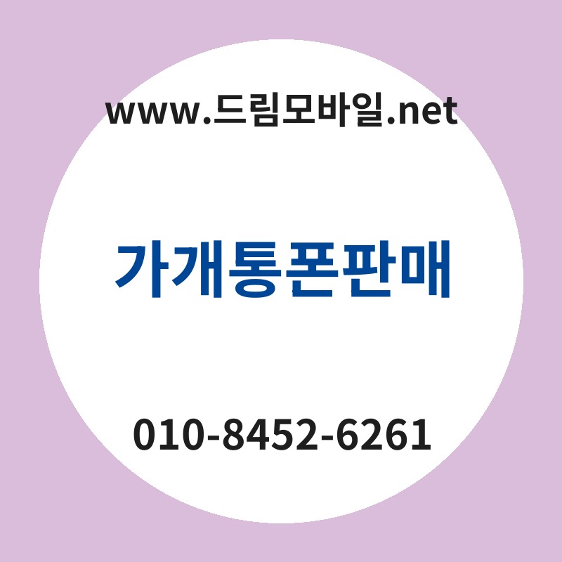 Eab080eab09ced86b5ed8fb0ed8c90eba7a4 thumb