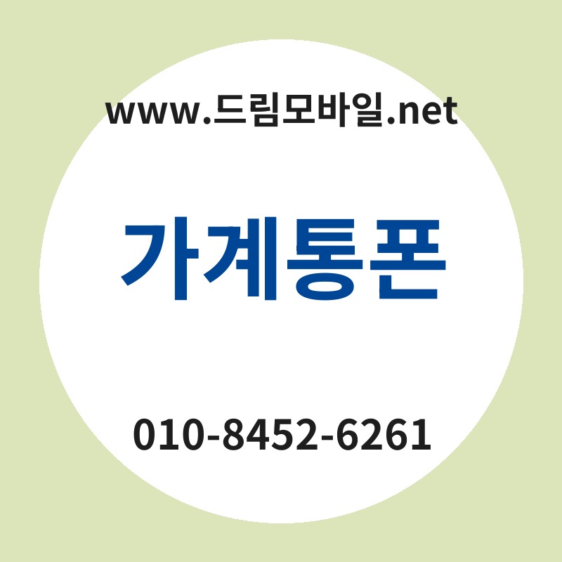 Eab080eab384ed86b5ed8fb0 thumb