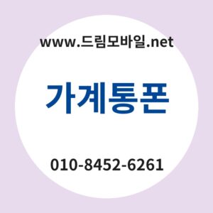 Eab080eab384ed86b5ed8fb0 thumb