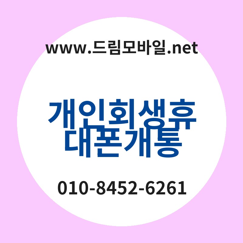 Eab09cec9db8ed9a8cec839ded9cb4eb8c80ed8fb0eab09ced86b5 thumb