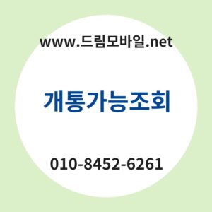 Eab09ced86b5eab080eb8aa5eca1b0ed9a8c thumb