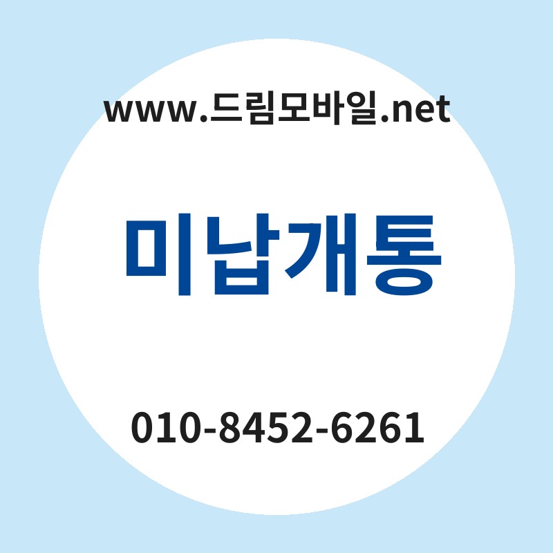 Ebafb8eb82a9eab09ced86b5 thumb
