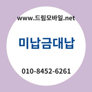 Ebafb8eb82a9eab888eb8c80eb82a9 thumb