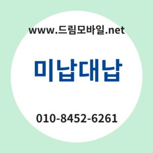 Ebafb8eb82a9eb8c80eb82a9 thumb