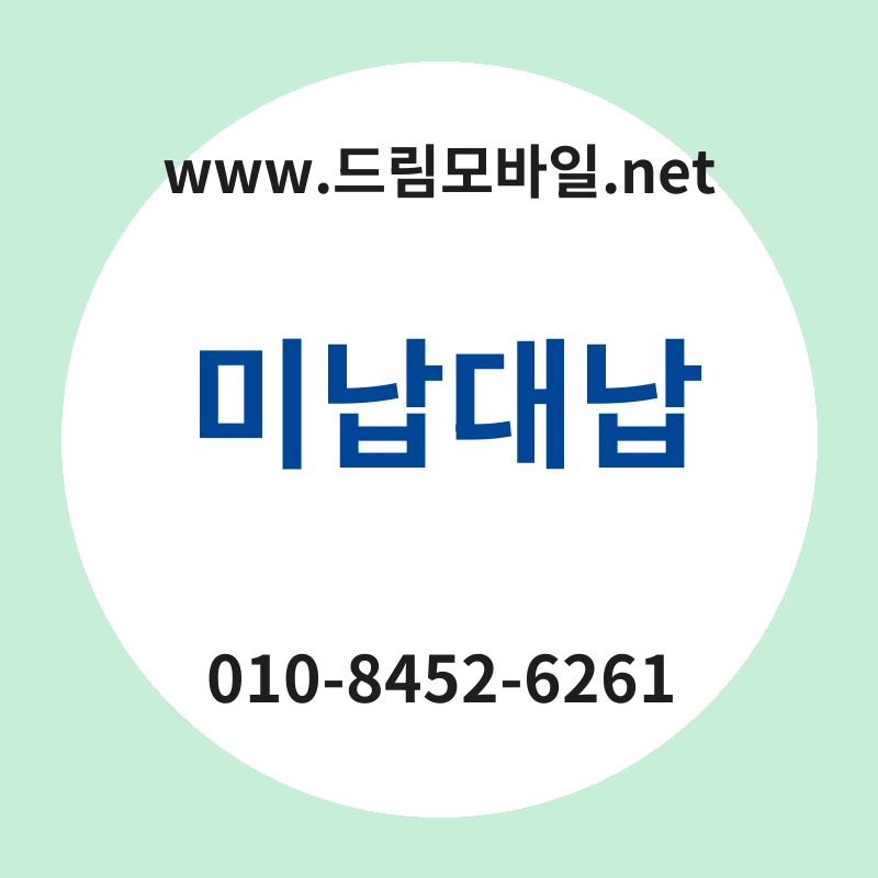 Ebafb8eb82a9eb8c80eb82a9 thumb