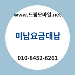 Ebafb8eb82a9ec9a94eab888eb8c80eb82a9 thumb
