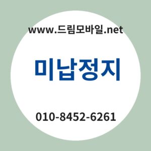 Ebafb8eb82a9eca095eca780 thumb