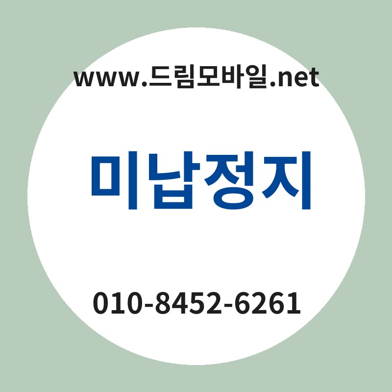 Ebafb8eb82a9eca095eca780 thumb