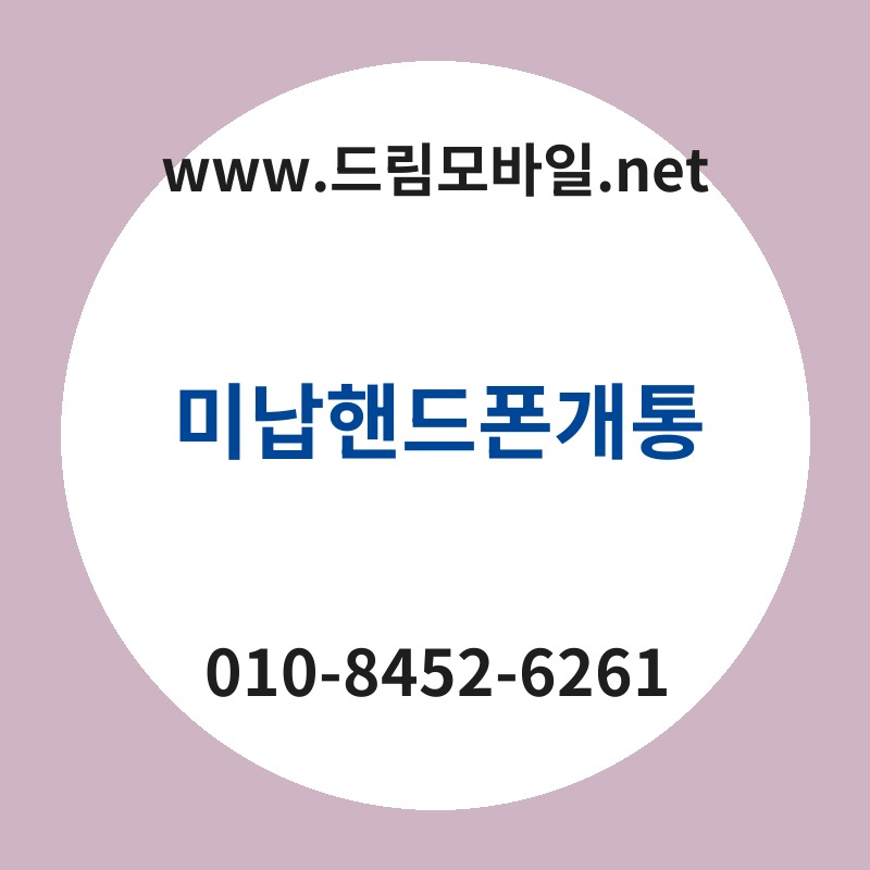 Ebafb8eb82a9ed95b8eb939ced8fb0eab09ced86b5 thumb