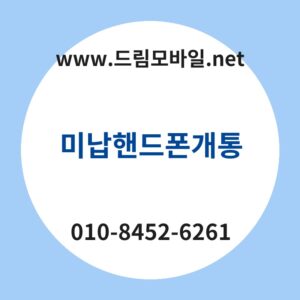 Ebafb8eb82a9ed95b8eb939ced8fb0eab09ced86b5 thumb