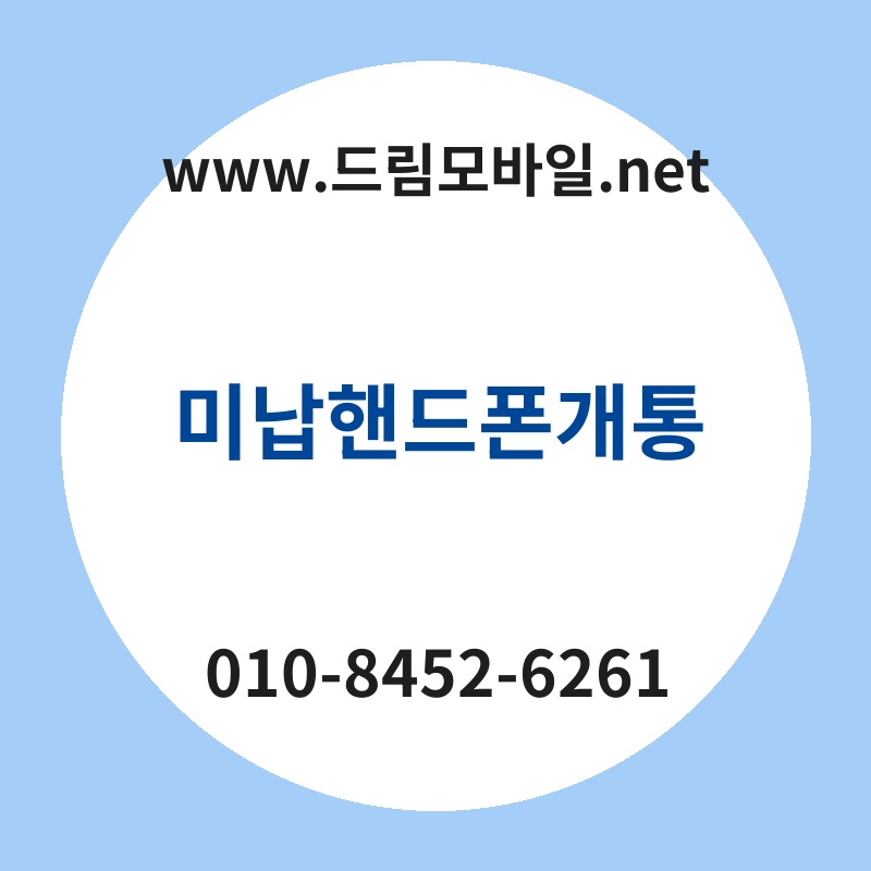 Ebafb8eb82a9ed95b8eb939ced8fb0eab09ced86b5 thumb