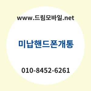 Ebafb8eb82a9ed95b8eb939ced8fb0eab09ced86b5 thumb