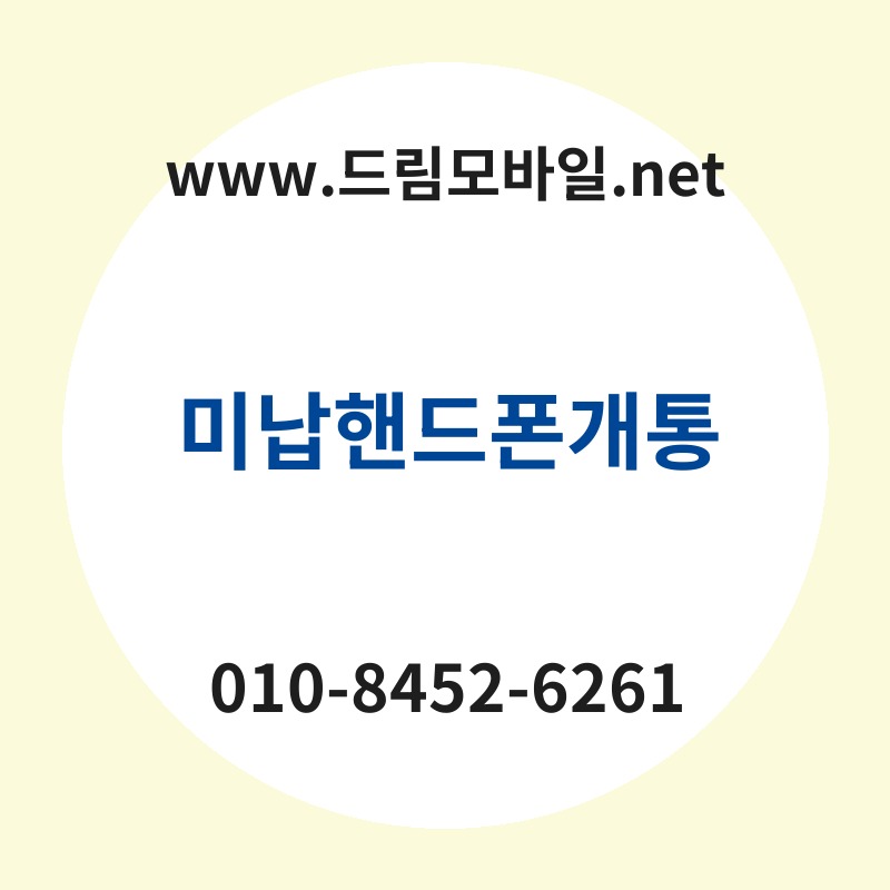 Ebafb8eb82a9ed95b8eb939ced8fb0eab09ced86b5 thumb