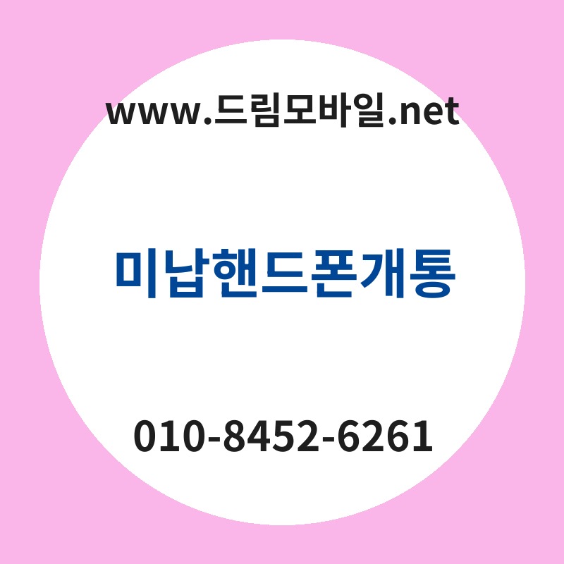 Ebafb8eb82a9ed95b8eb939ced8fb0eab09ced86b5 thumb