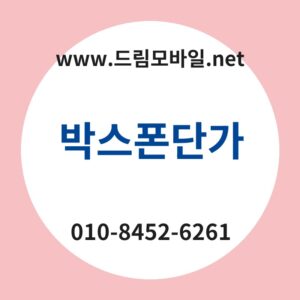 Ebb095ec8aa4ed8fb0eb8ba8eab080 thumb