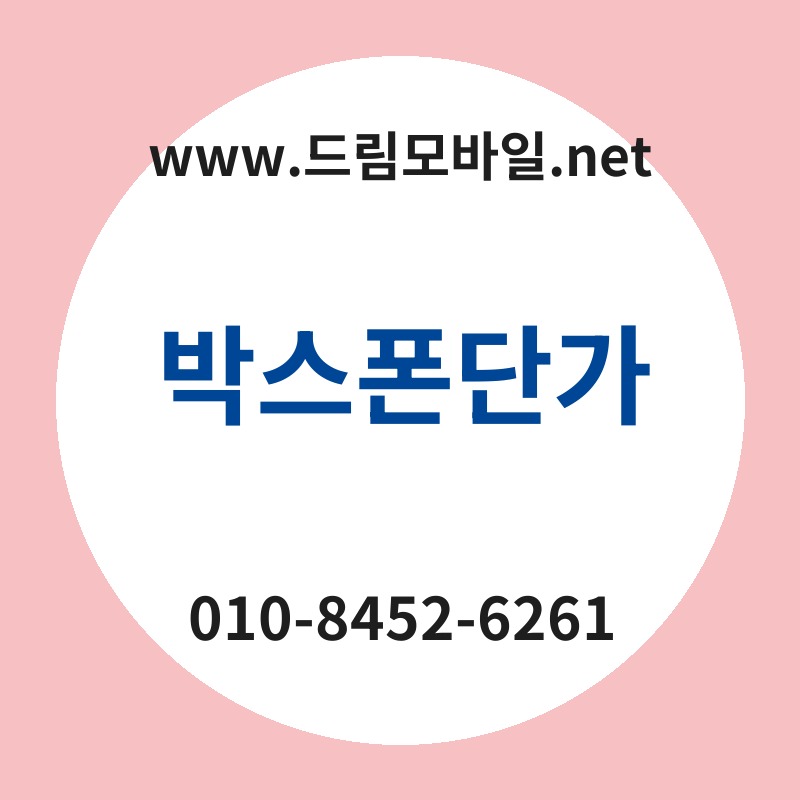 Ebb095ec8aa4ed8fb0eb8ba8eab080 thumb