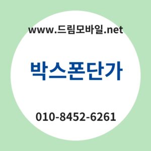 Ebb095ec8aa4ed8fb0eb8ba8eab080 thumb