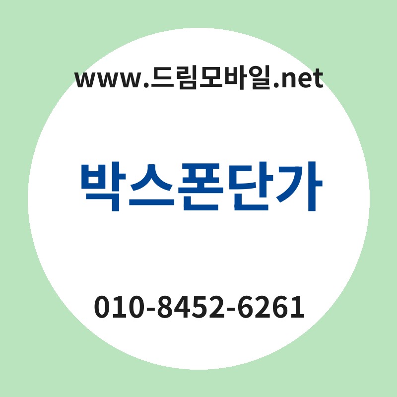 Ebb095ec8aa4ed8fb0eb8ba8eab080 thumb