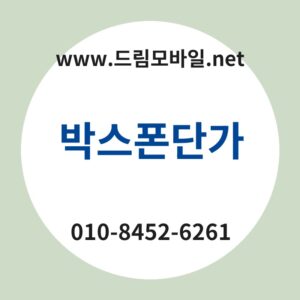 Ebb095ec8aa4ed8fb0eb8ba8eab080 thumb