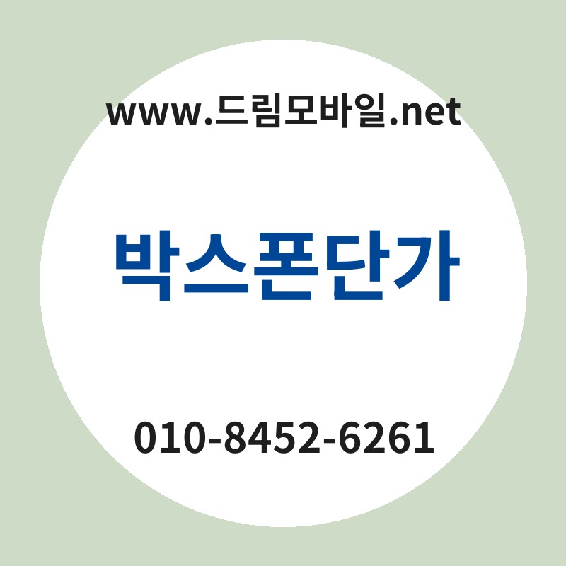 Ebb095ec8aa4ed8fb0eb8ba8eab080 thumb