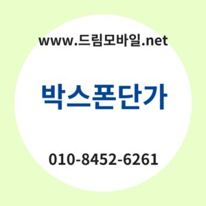 Ebb095ec8aa4ed8fb0eb8ba8eab080 thumb