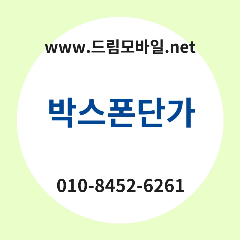 Ebb095ec8aa4ed8fb0eb8ba8eab080 thumb