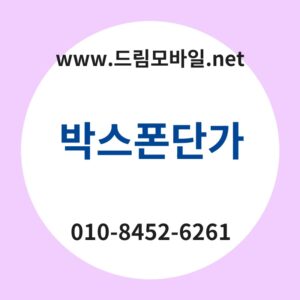 Ebb095ec8aa4ed8fb0eb8ba8eab080 thumb