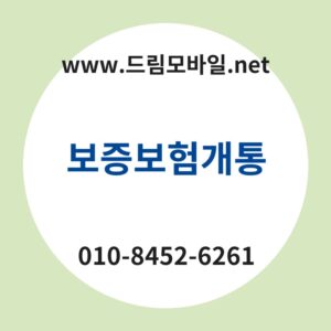 Ebb3b4eca69debb3b4ed9798eab09ced86b5 thumb