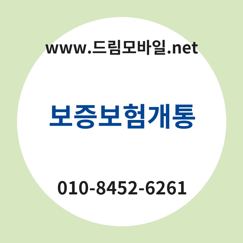 Ebb3b4eca69debb3b4ed9798eab09ced86b5 thumb