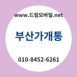 Ebb680ec82b0eab080eab09ced86b5 thumb