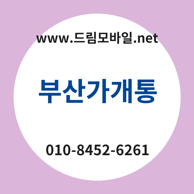 Ebb680ec82b0eab080eab09ced86b5 thumb