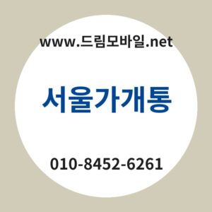 Ec849cec9ab8eab080eab09ced86b5 thumb
