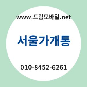 Ec849cec9ab8eab080eab09ced86b5 thumb