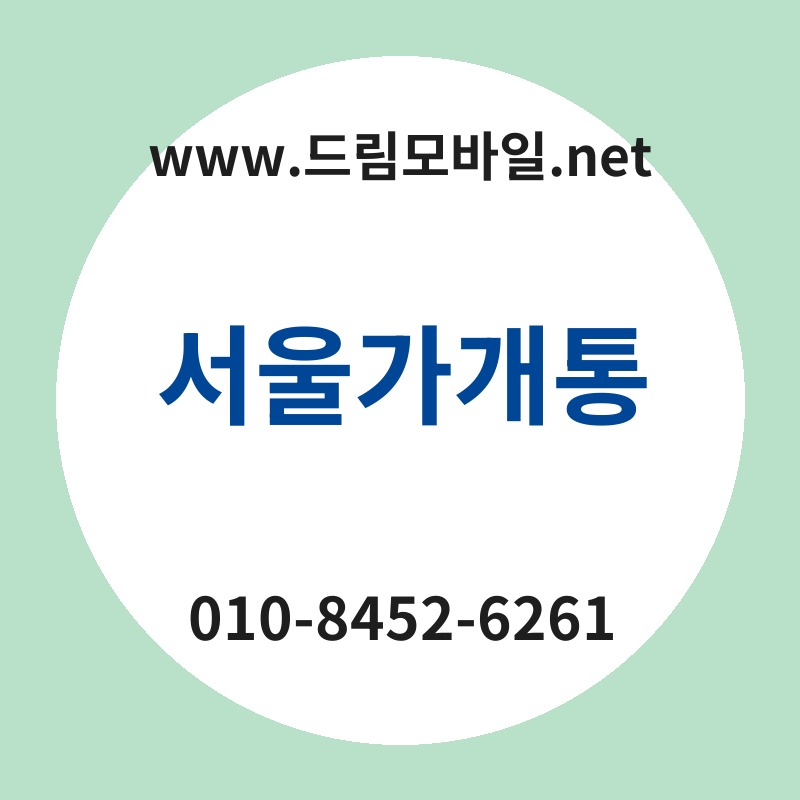 Ec849cec9ab8eab080eab09ced86b5 thumb