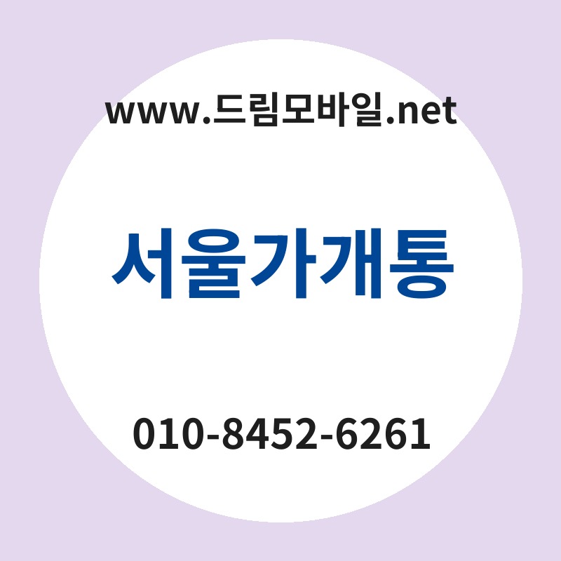 Ec849cec9ab8eab080eab09ced86b5 thumb