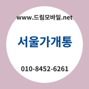 Ec849cec9ab8eab080eab09ced86b5 thumb