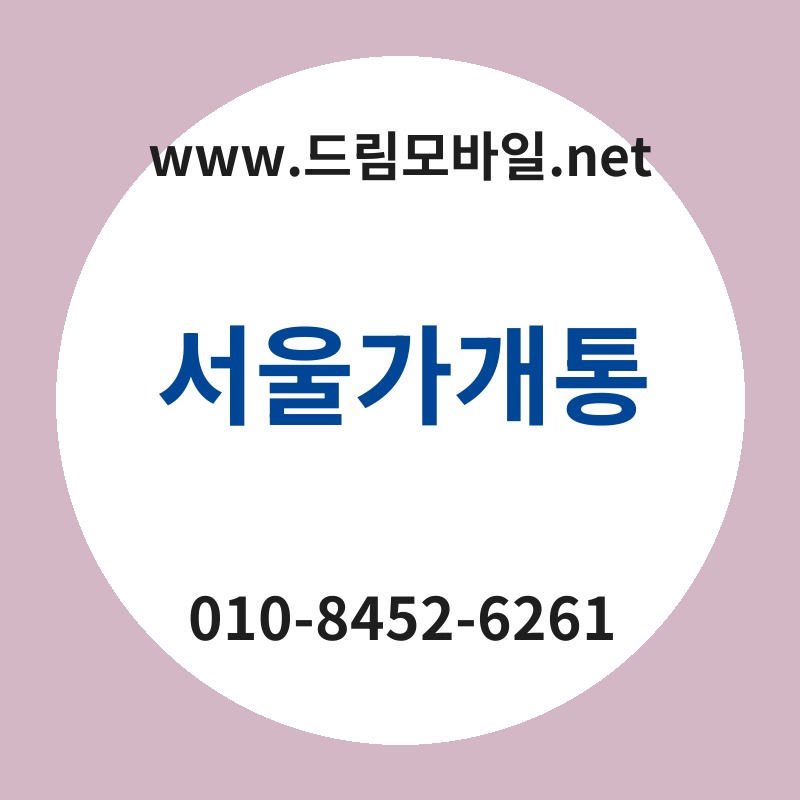 Ec849cec9ab8eab080eab09ced86b5 thumb